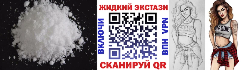 omg ССЫЛКА  что такое   Тавда  БУТИРАТ буратино 