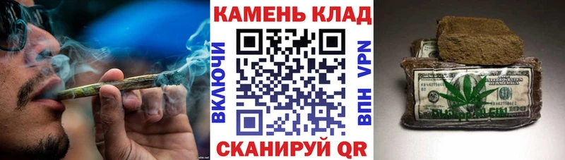 сайты даркнета официальный сайт  Тавда  ГАШ AMNESIA HAZE  где можно купить  