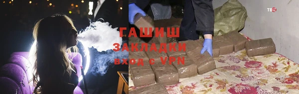 PSILOCYBIN Бикин