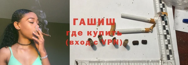 крисы Абаза