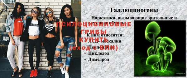COCAINE Алзамай