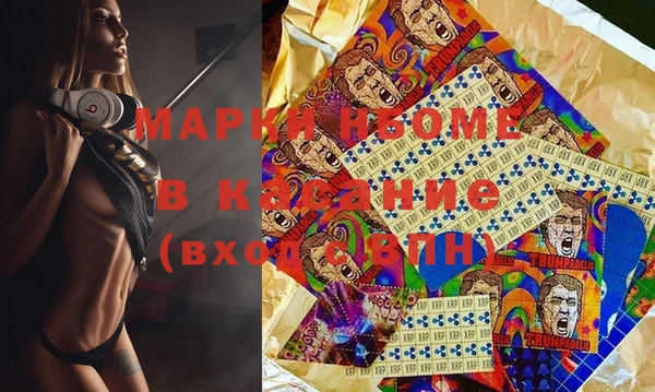 мет Абинск
