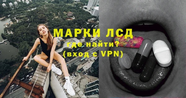соль курить ск Няндома