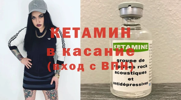 а пвп мука Нягань