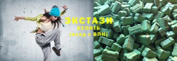COCAINE Алзамай